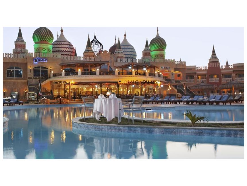 იჩქარეთ ეგვიპტე დოლარი