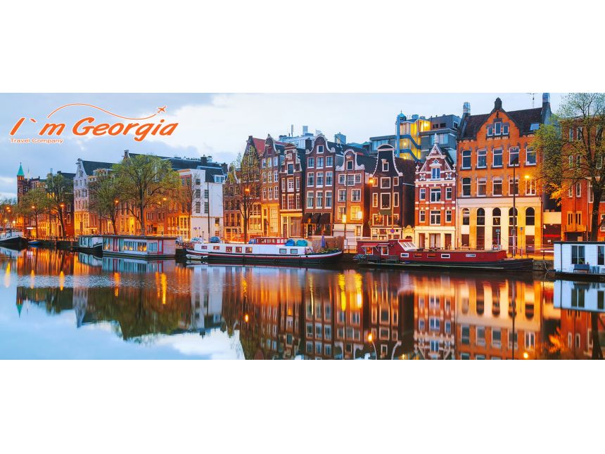 ბერლინი - ამსტერდამი