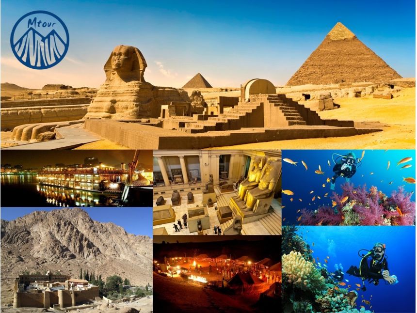 ეგვიპტის სრული პაკეტი + ადგილობრივი ექსკურსიები