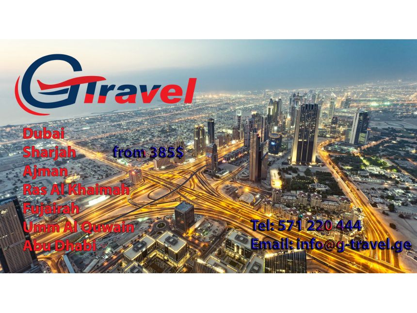 Dubai Tour for luxury lovers