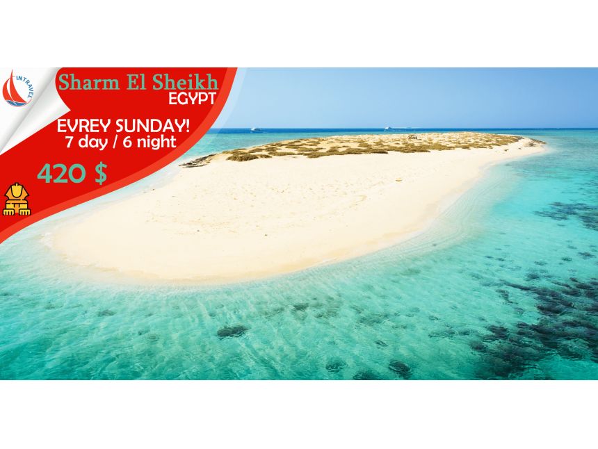 EGYPT ➤ SHARM EL SHEIKH