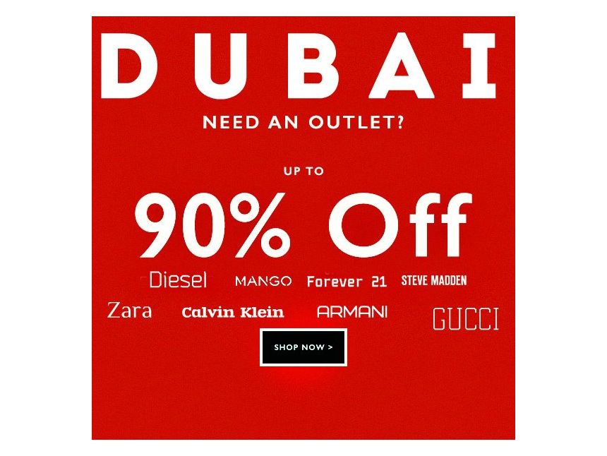 დღიანი გლობალური, % ფასდაკლება მსოფლიო ბრენდებზე , დუბაიში!!!