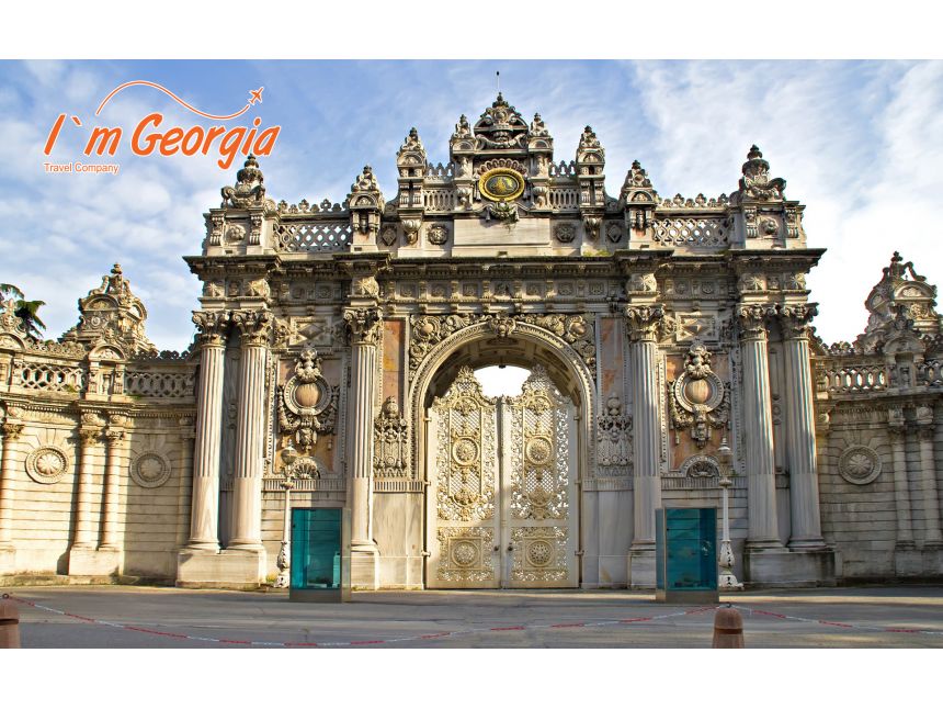 მოგზაურობა სტამბულში