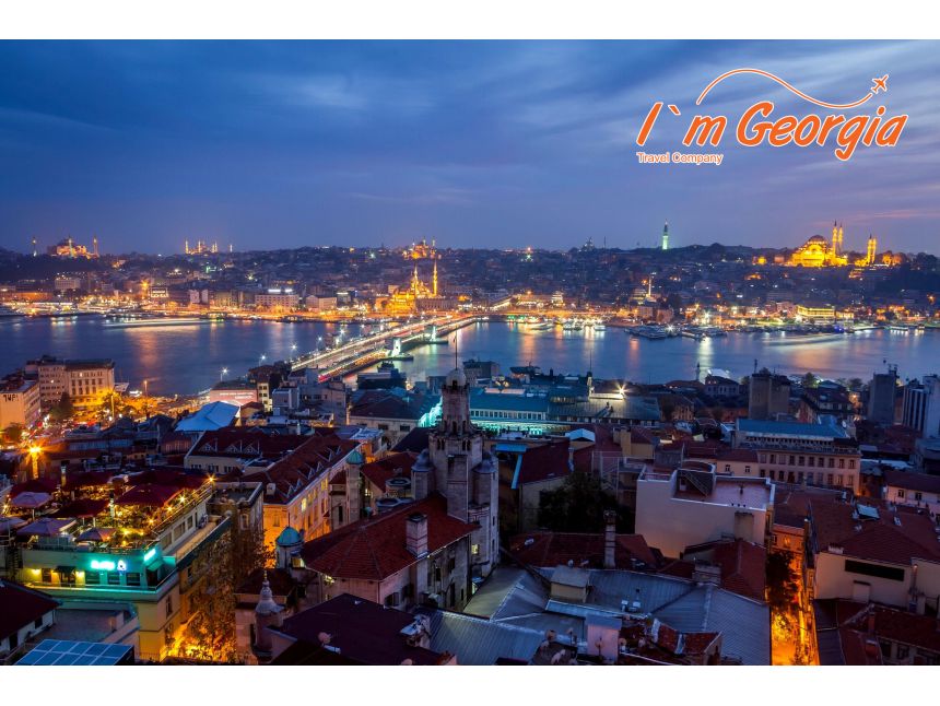 დაგეგმეთ საოცარი მოგზაურობა სტამბულში!!