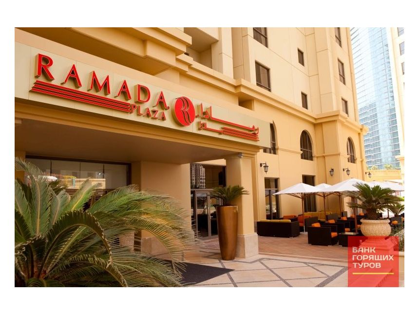 დუბაი - ახლო აღმოსავლეთის მარგალიტი