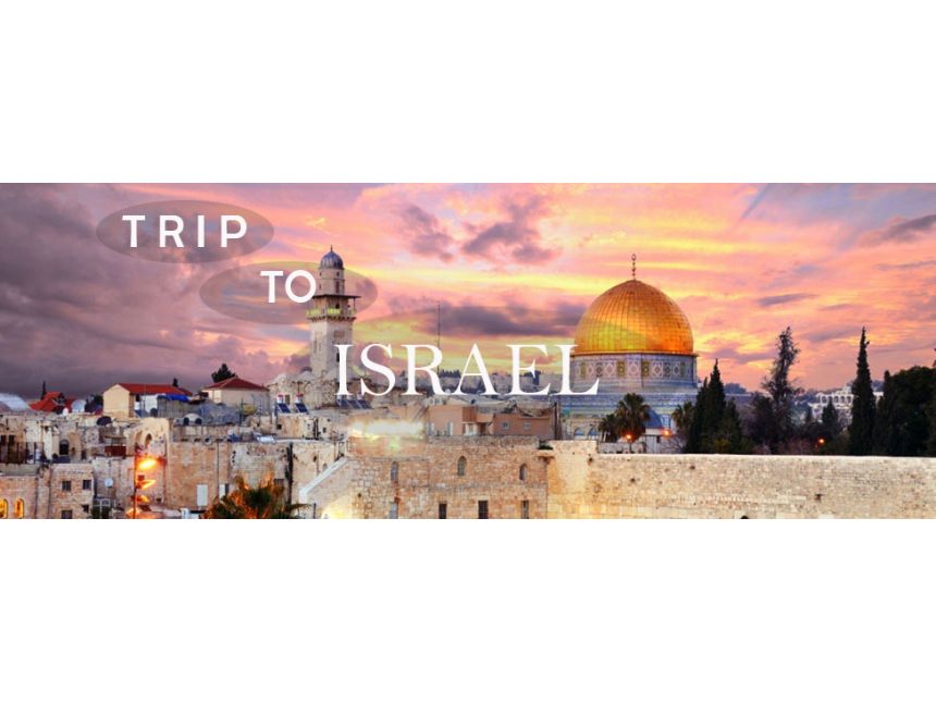 Tours Israel !!!!