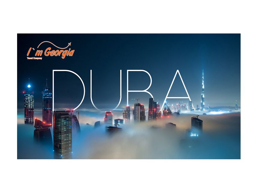 ახალი წელი დუბაიში 