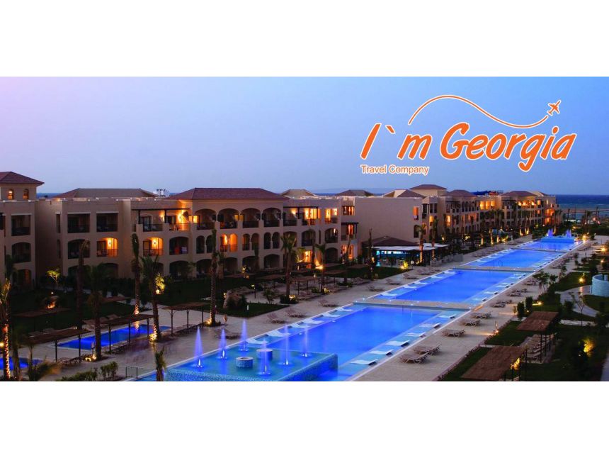 ჰურგადა/Jaz Aquamarine -  $