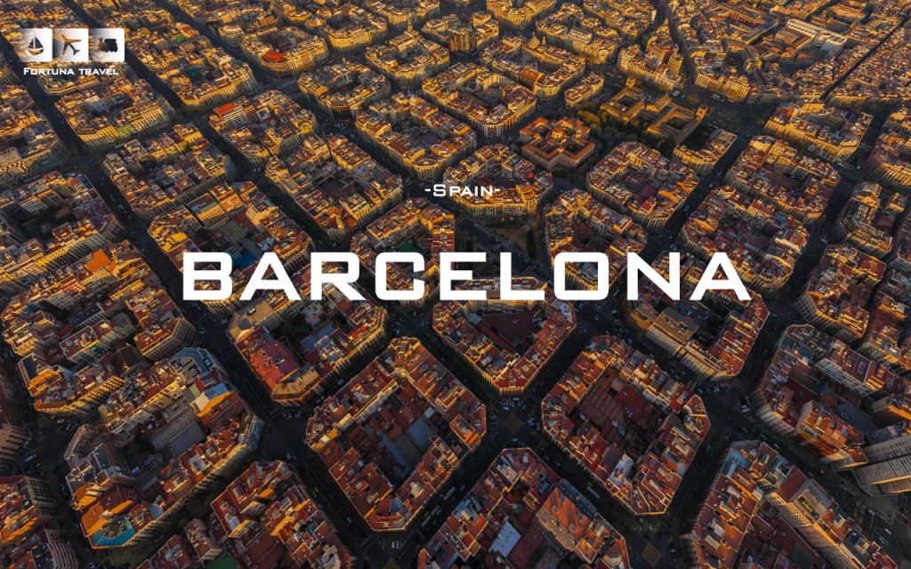 ბარსელონა და კოსტა ბრავას განუმეორებელი სანაპირო