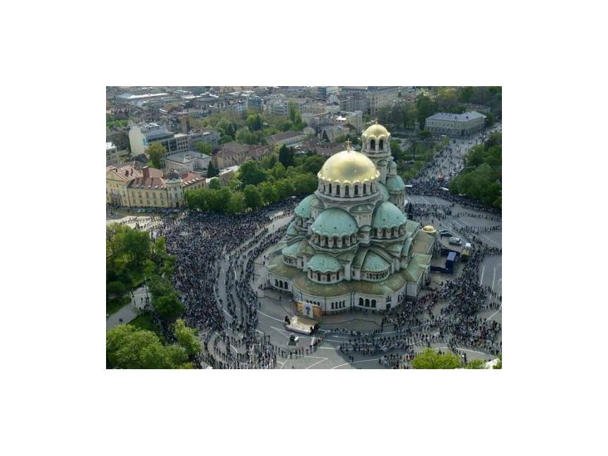 ბულგარეთი სრული პაკეტი ევრო