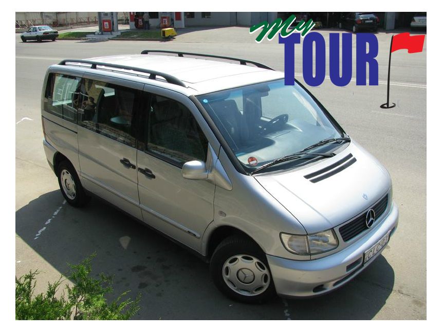 ტურები სტანდარტული და თქვენი დაკვეთით.