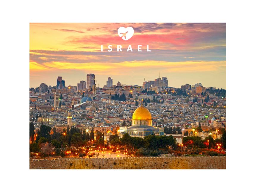 აიხდინე ოცნება!!! მოილოცე ისრაელის წმინდა მიწა