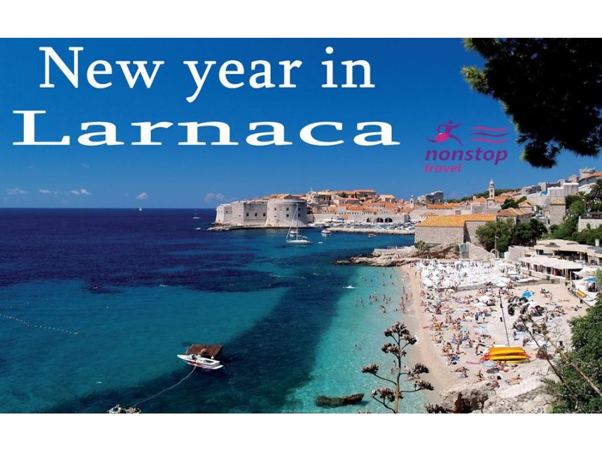 გთავაზობთ საახალწლო ტურს ლარნაკა  კვიპროსი , მხოლოდ  €