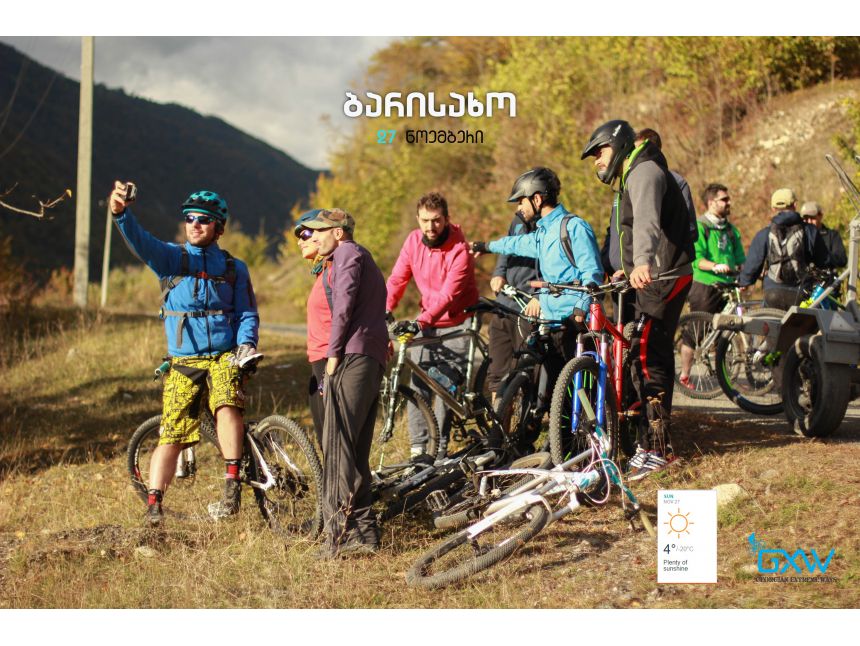 ველოტური ფშავ-ხევსურეთში