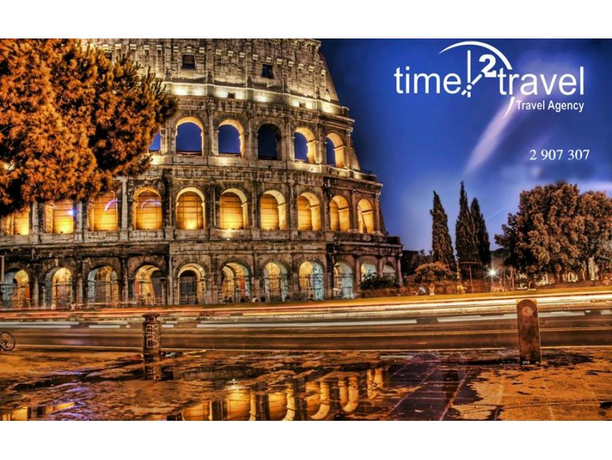 რომი / იტალია- სრული პაკეტი თბილისიდან ფრენით - ევროდან