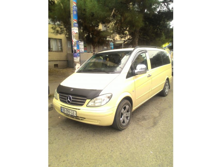 ტრანსპორტირება თქვენი დაკვეთით. --