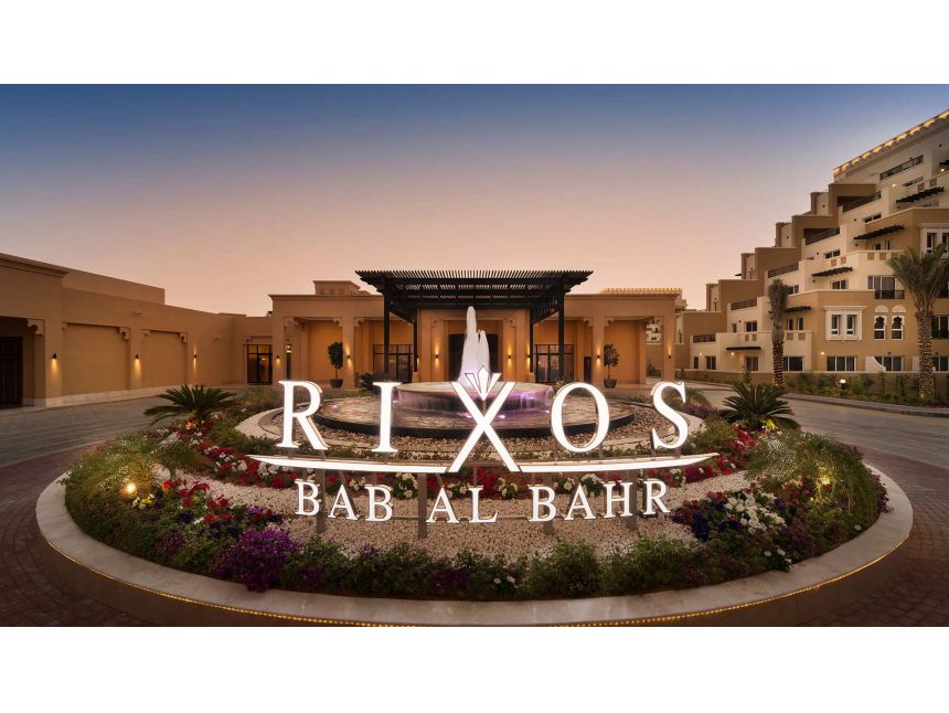 RIXOS BAB AL BAHR * - რას-ელ-ხაიმა დღე All Inclusive კვებით