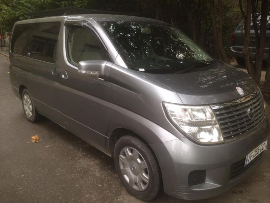 ტურები ყველა მიმართულებით საქართველოში