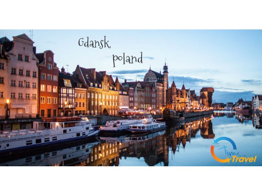 გდანსკი პოლონეთი! 