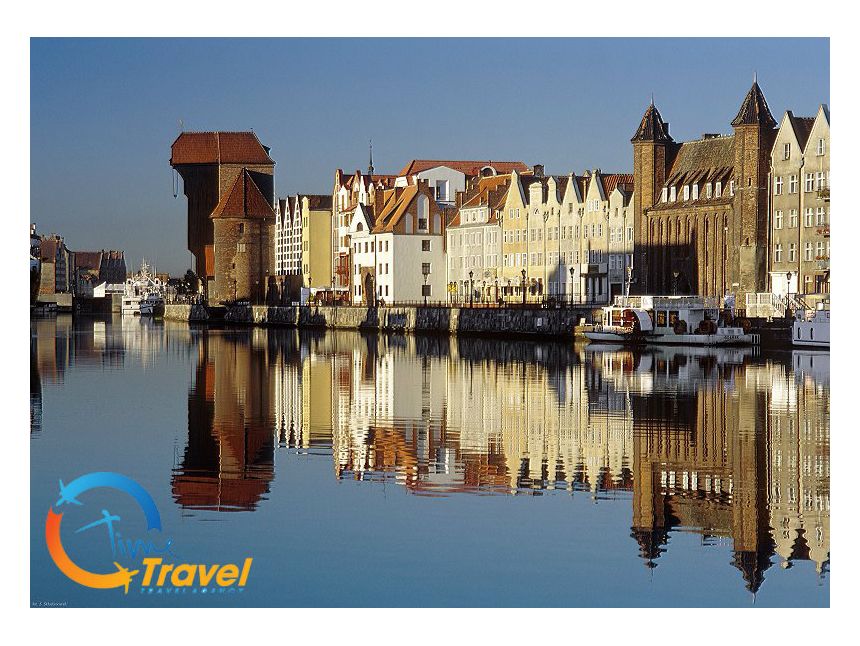 გდანსკი პოლონეთი! 