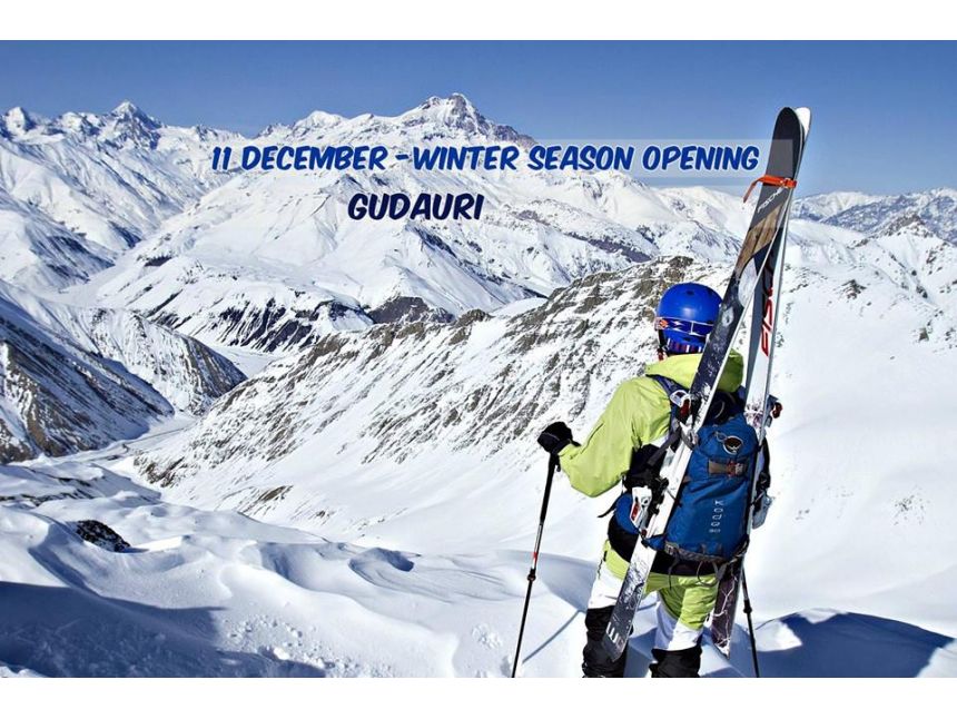 однодневный тур в Гудаури