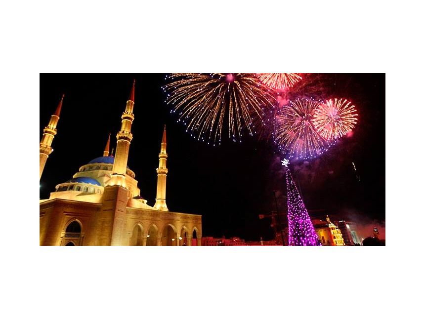 საახალწლო ტური სტამბოლში