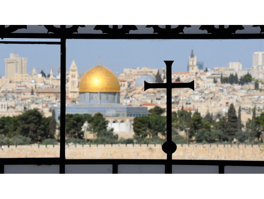 იერუსალიმი !წმინდა მიწა 