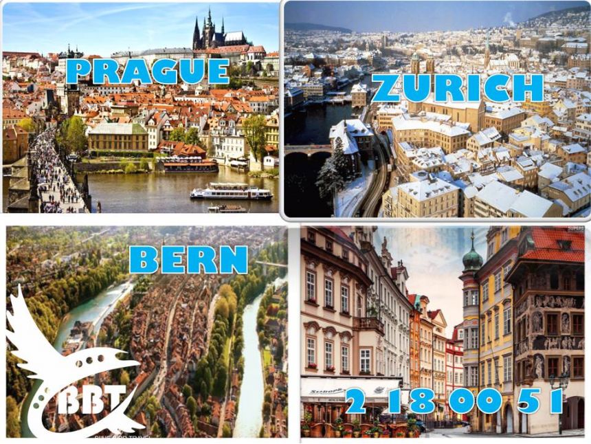 ჩეხეთი + შვეიცარია ( ღამე/ დღე) ფასი: ევროდან/ კაცი.