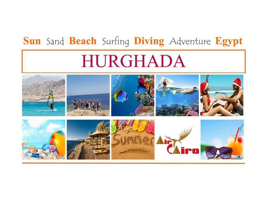 გაატარე ზამთრის ცივი დღეები ჰურგადის ცხელ სანაპიროზე 