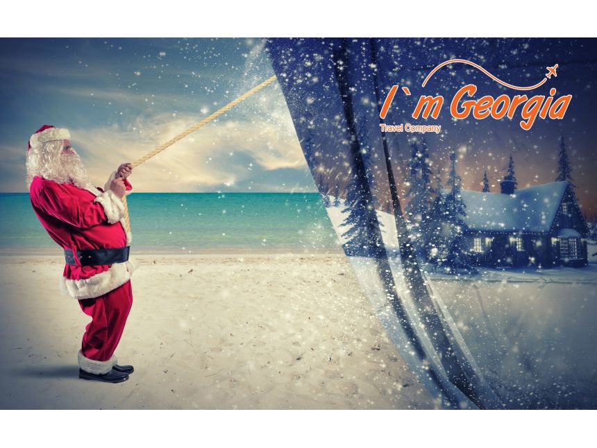 ჰურგადა/ეგვიპტე- $-დან