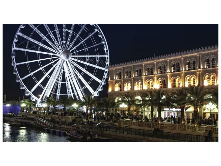 ახალი წელი / შარჟაში