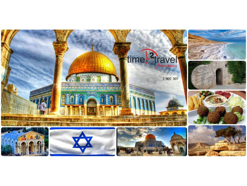 ისრაელი შობის ბრწყინვალე დღესასწაულზე -