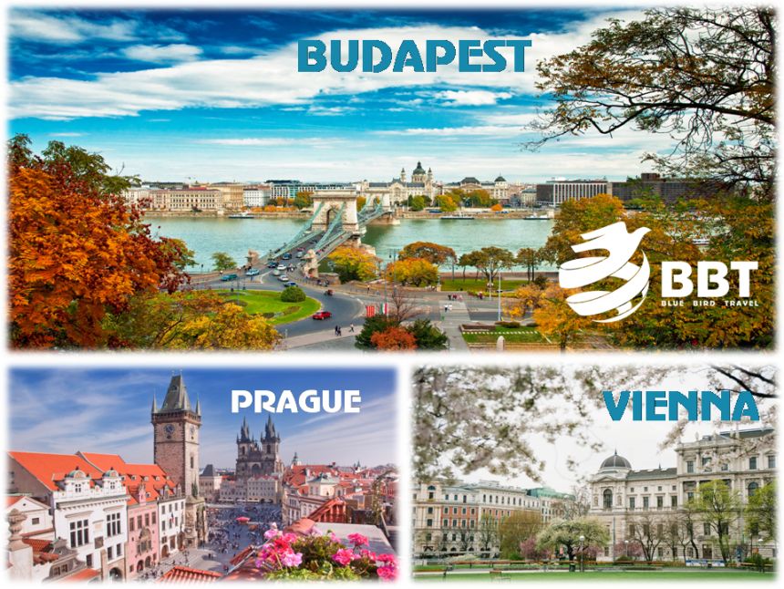 ბუდაპეშტი, ვენა, პრაღა ევროდ !