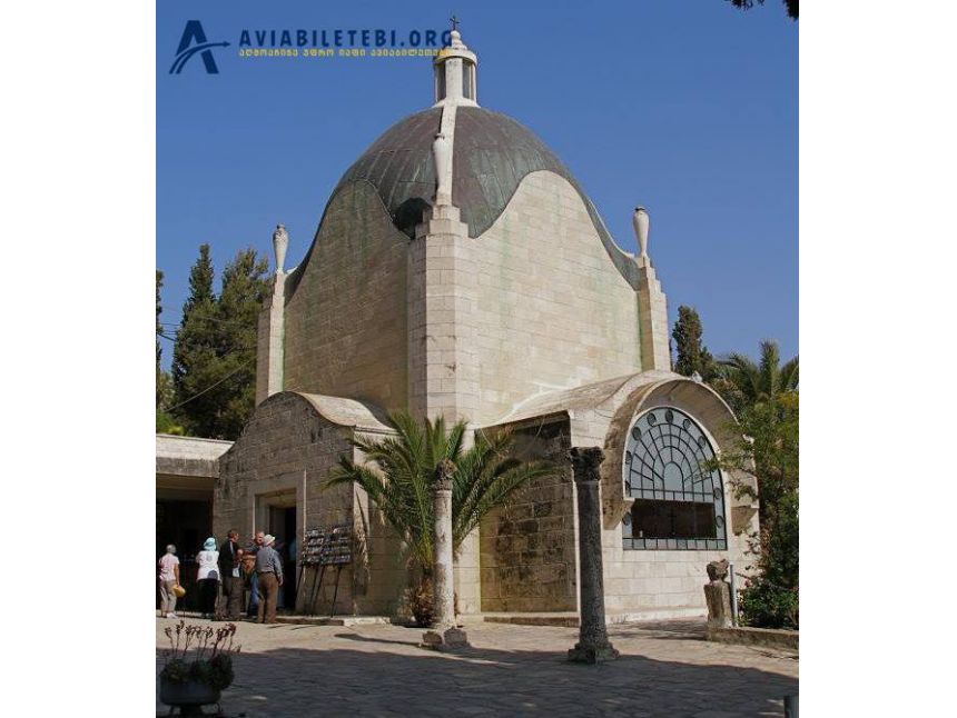 გთავაზობთ მოგზაურობას წმინდა მიწაზე