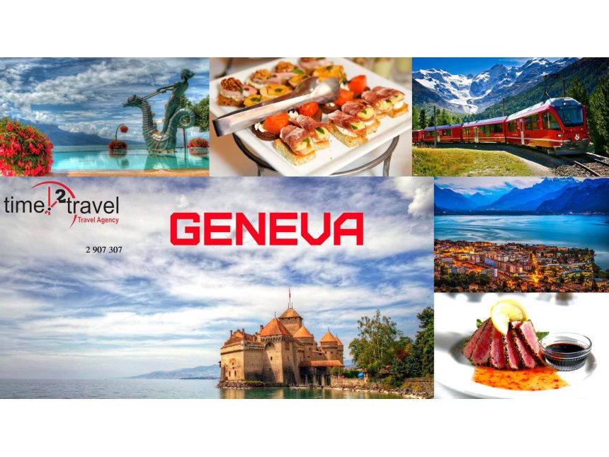 ჟენევა / შვეიცარია - დღიანი ტური თბილისიდან ფრენით ევროდან!!!