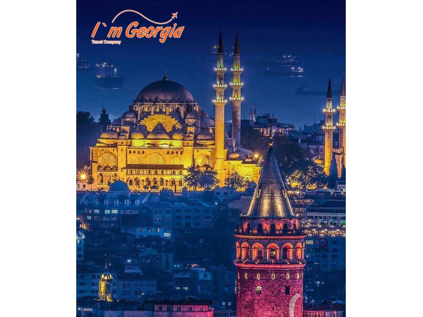 შეხვდით ახალ წელს სტამბულში!! 