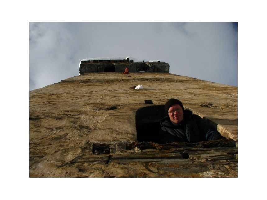 ახალი წელი სვანეთში დეკემბერი - იანვარი დარჩა ადგილი