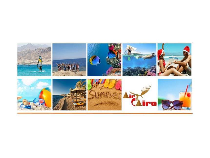 არ გამოგრჩეთ ეს შეთავაზება შარმ ელ შეიხი - დღე -დან