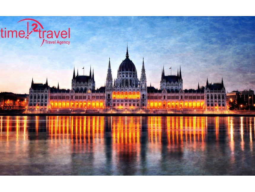 ბუდაპეშტი - დღიანი ტურის ღირებულება - ევროდან!