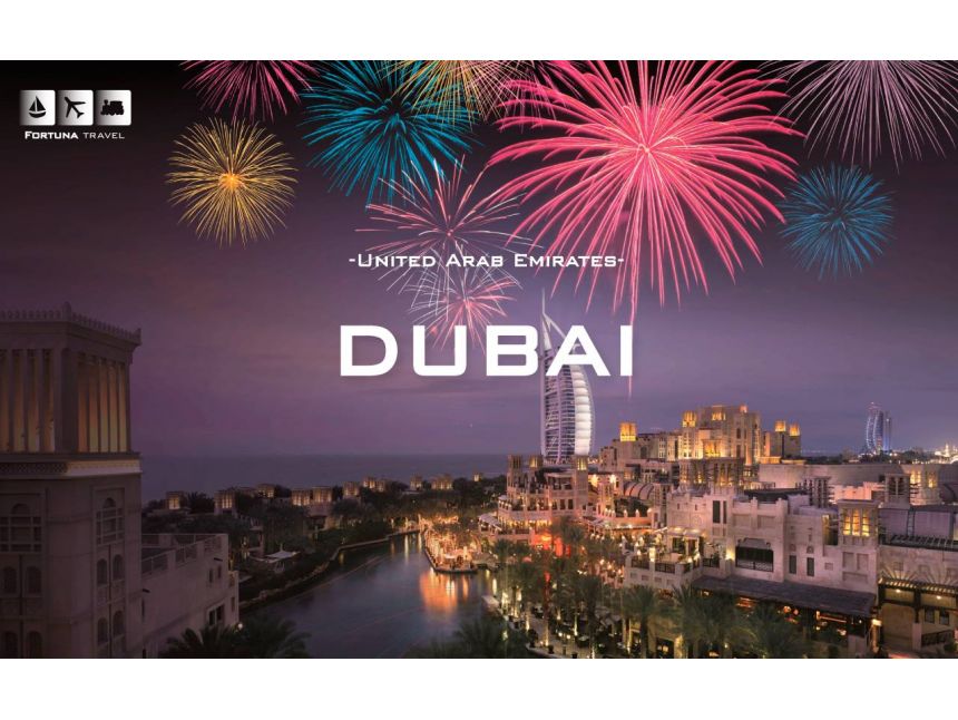 იმოგზაურე დუბაიში -