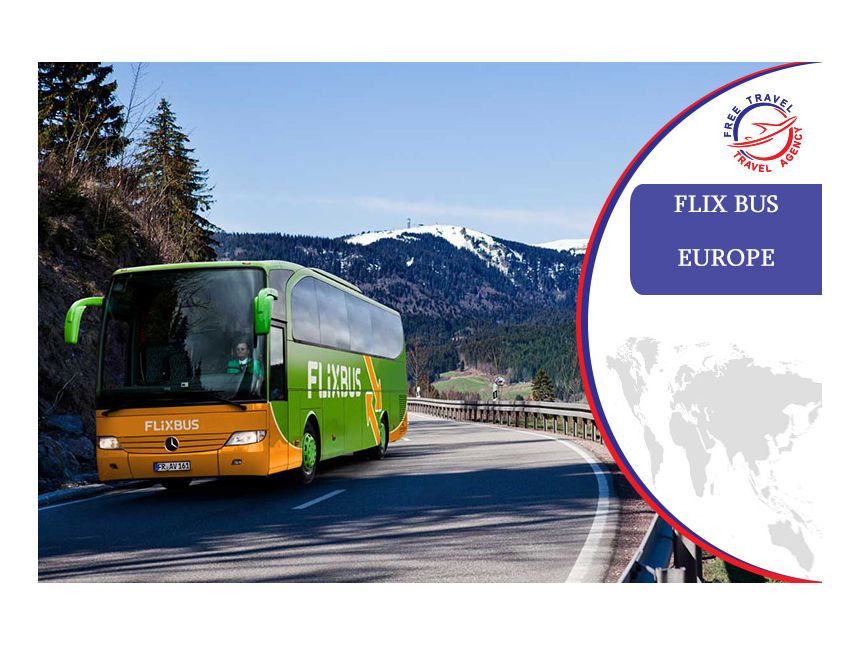 იმოგზაურე ყველაზე დაბალ ფასად !