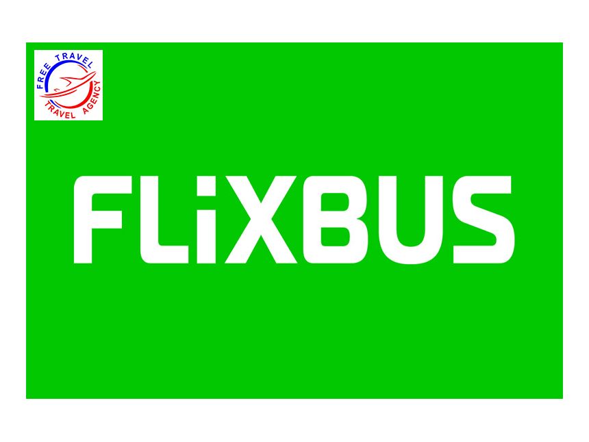 იმოგზაურე ყველაზე დაბალ ფასად !