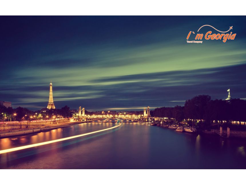 პარიზი - ევროდ