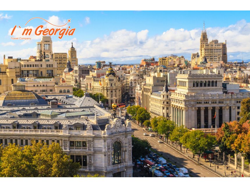 მოგზაურობა მადრიდში- ევრო