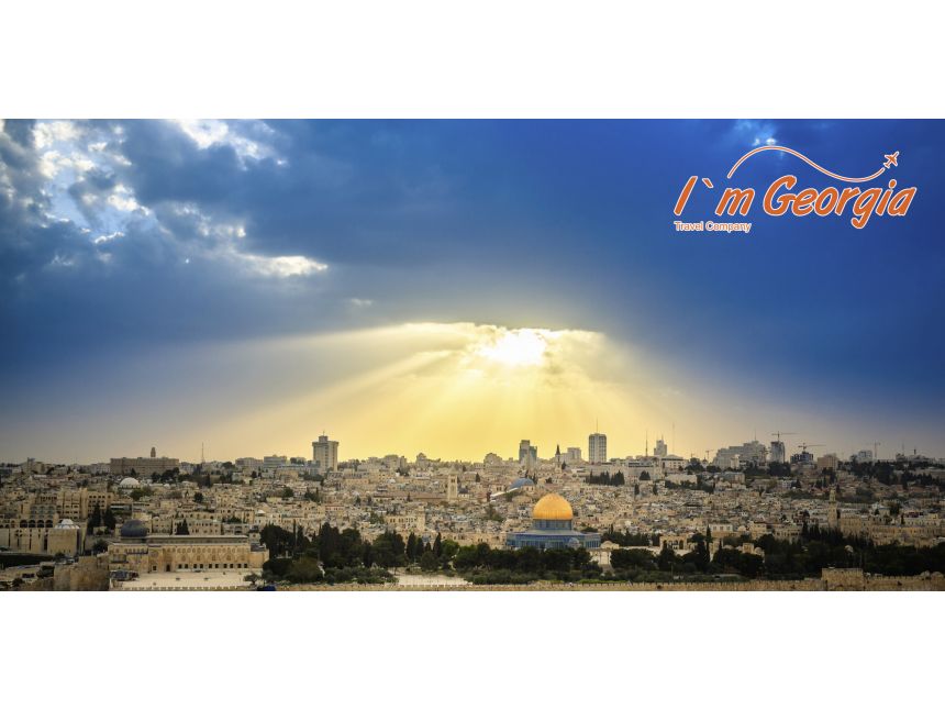 შობის დღესასწაული იერუსალიმში