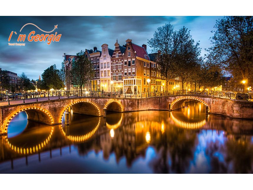 მოგზაურობა ამსტერდამში - ევრო