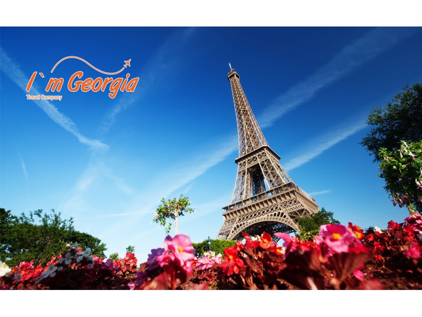 ვალენტინობა პარიზში - ევრო