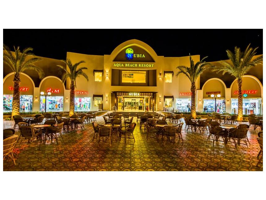 ეგვიპტე სრული პაკეტი