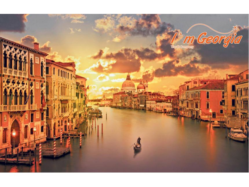 შთამბეჭდავი იტალია- ევროდ