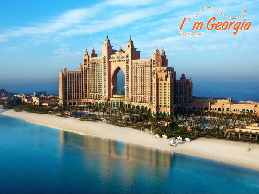 მოგზაურობა დუბაიში  $-დან